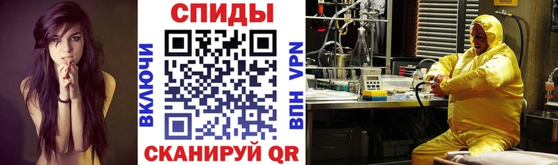 Купить  Енисейск  Amphetamine Розовый 