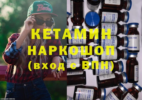 винт Заволжье
