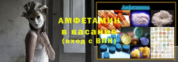 дживик Заволжск