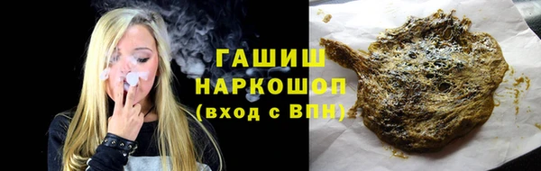 дживик Заволжск
