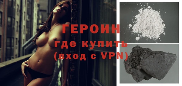 дживик Заволжск