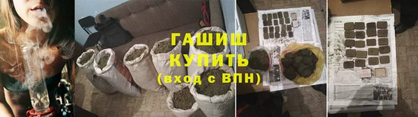 меф VHQ Заводоуковск