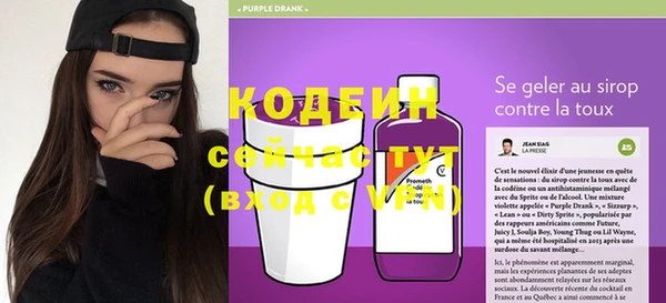 дживик Заволжск
