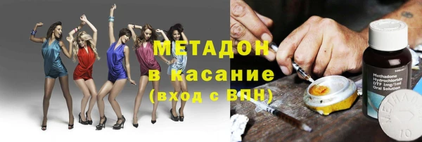 меф VHQ Заводоуковск