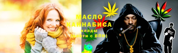 меф VHQ Заводоуковск