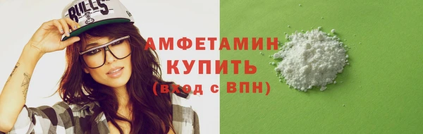 меф VHQ Заводоуковск
