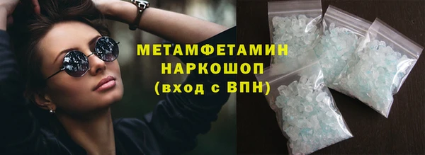 винт Заволжье
