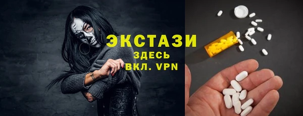 дживик Заволжск