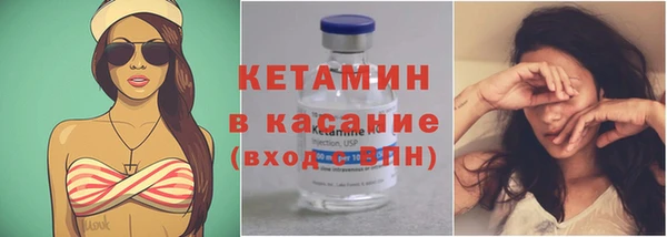 меф VHQ Заводоуковск