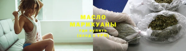 винт Заволжье