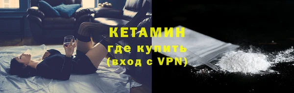 дживик Заволжск