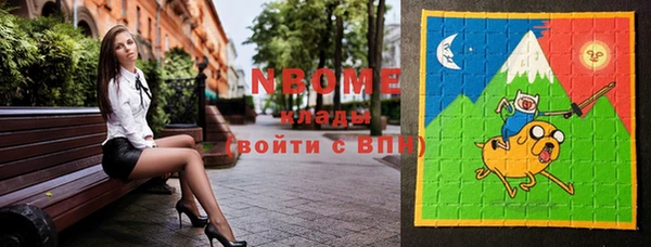 винт Заволжье