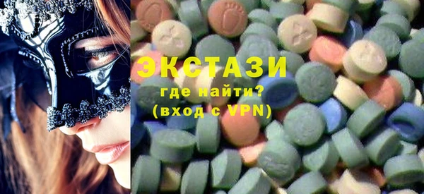 дживик Заволжск