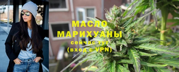 винт Заволжье