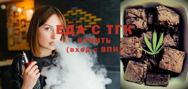меф VHQ Заводоуковск