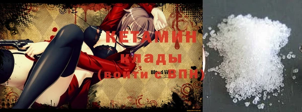 винт Заволжье