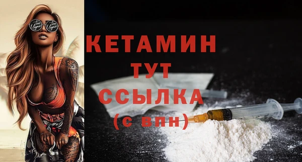винт Заволжье