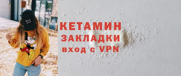 винт Заволжье