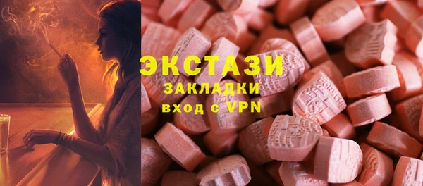 винт Заволжье