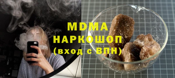 дживик Заволжск