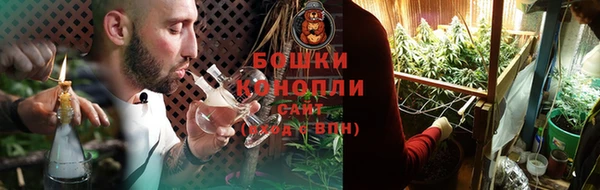 винт Заволжье