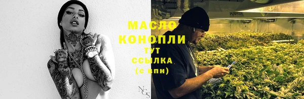 меф VHQ Заводоуковск