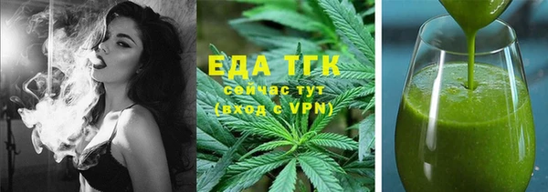 дживик Заволжск