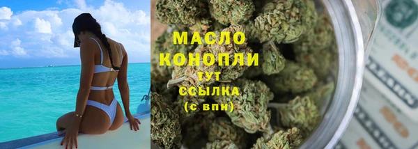 меф VHQ Заводоуковск