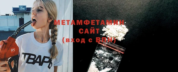 винт Заволжье