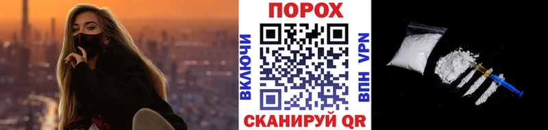 Купить где  Енисейск  МЕТАМФЕТАМИН витя 