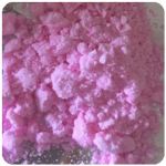 Кокаин Венесуэла  розовый  (Cocaine Venezuela)  VHQ 98.9%  в Енисейске